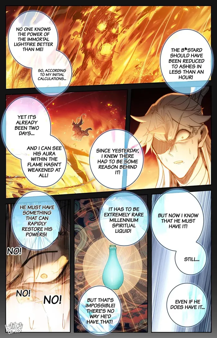 Page 3 of Chapter 277