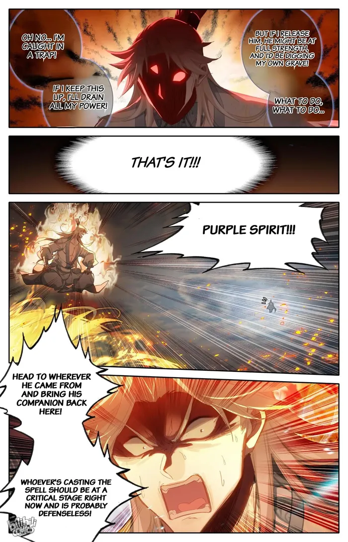 Page 5 of Chapter 277