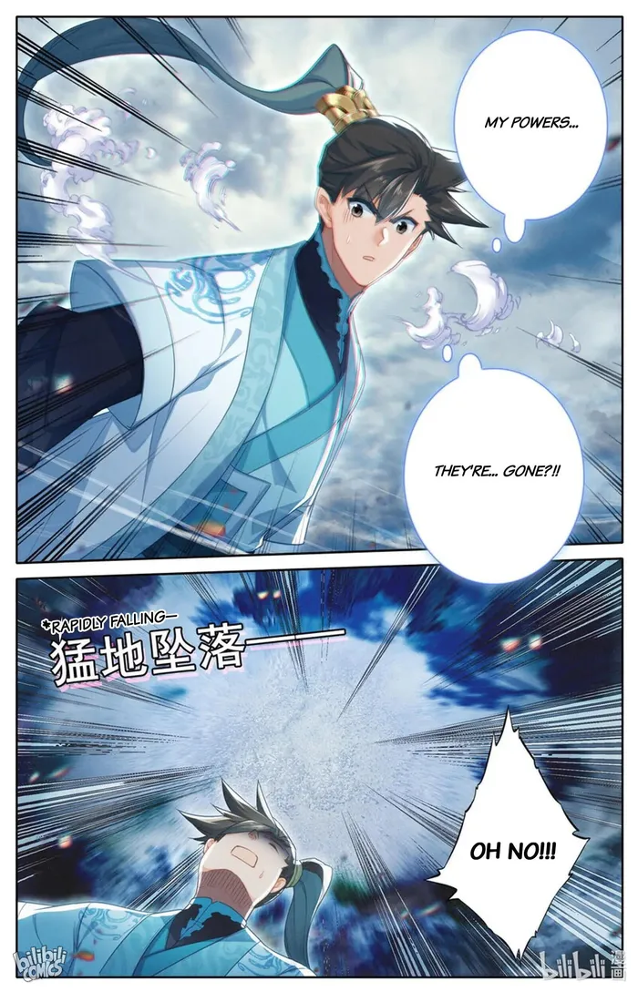 Page 13 of Chapter 277