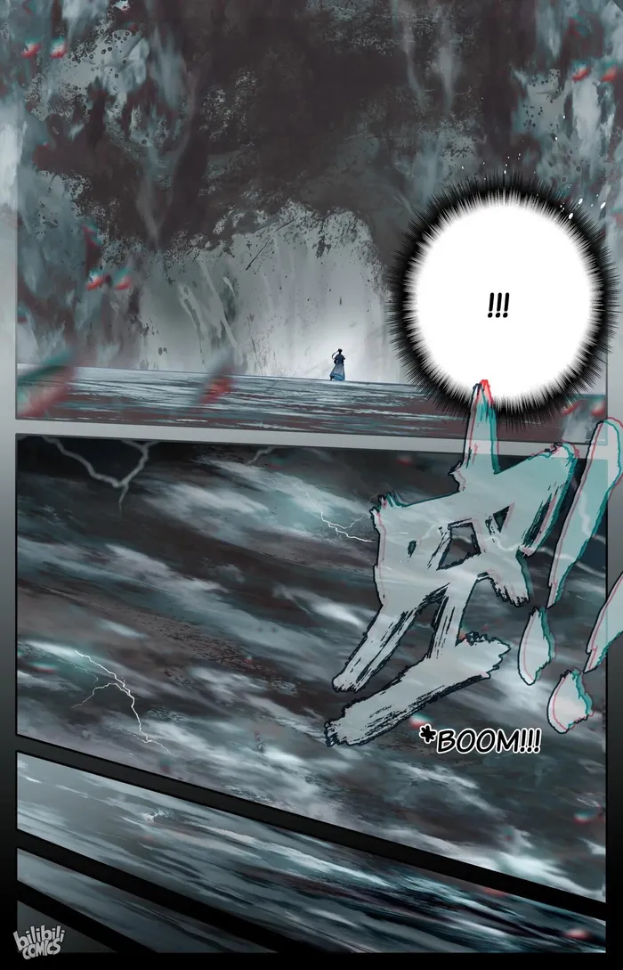 Page 17 of Chapter 277