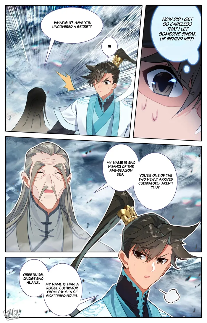 Page 5 of Chapter 281