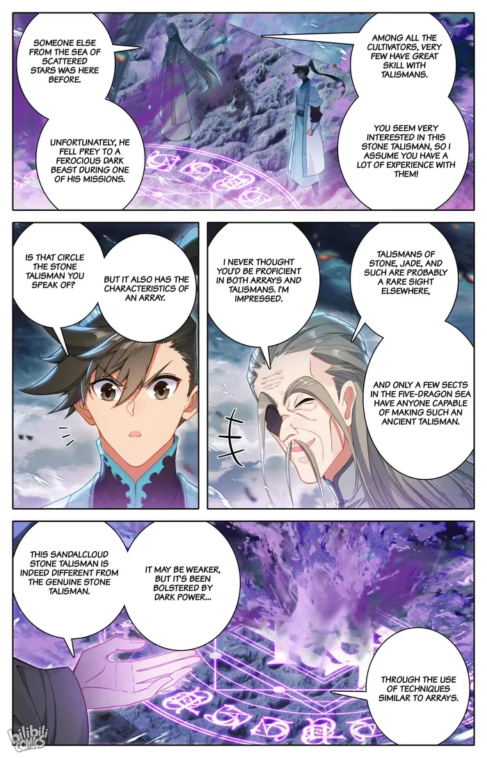 Page 6 of Chapter 281