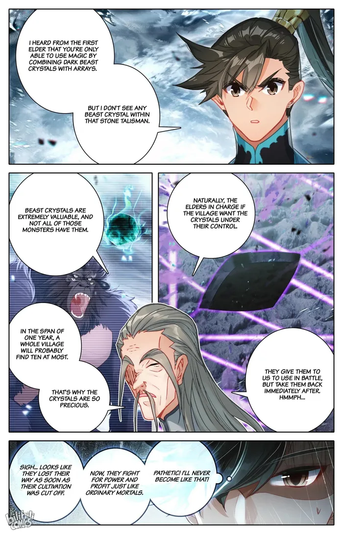 Page 7 of Chapter 281