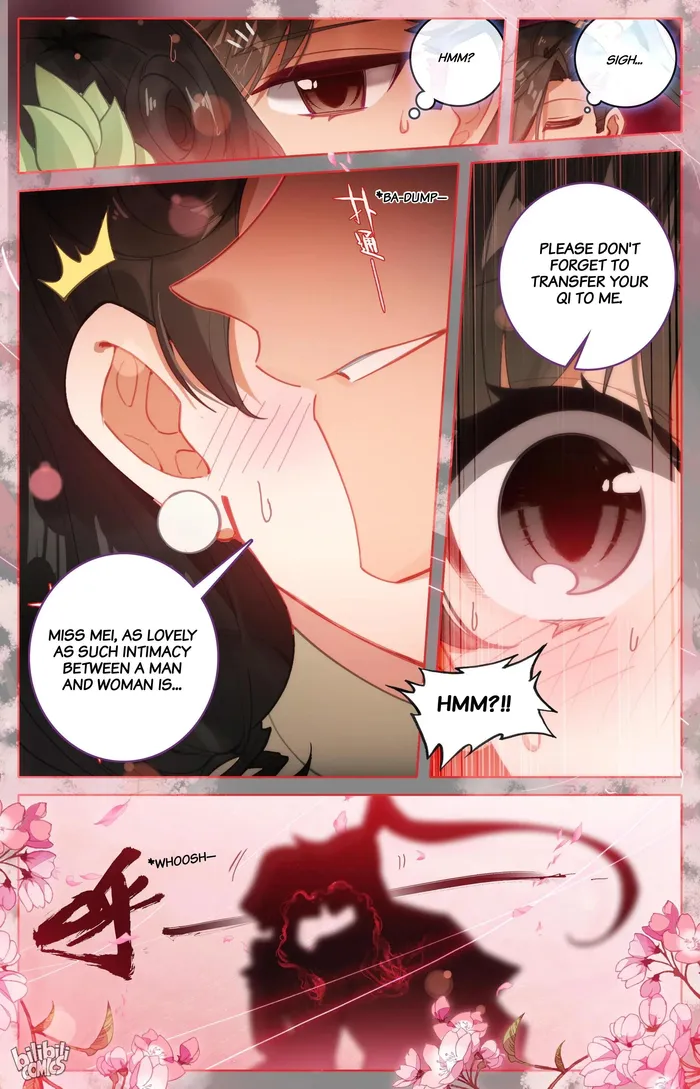 Page 17 of Chapter 282