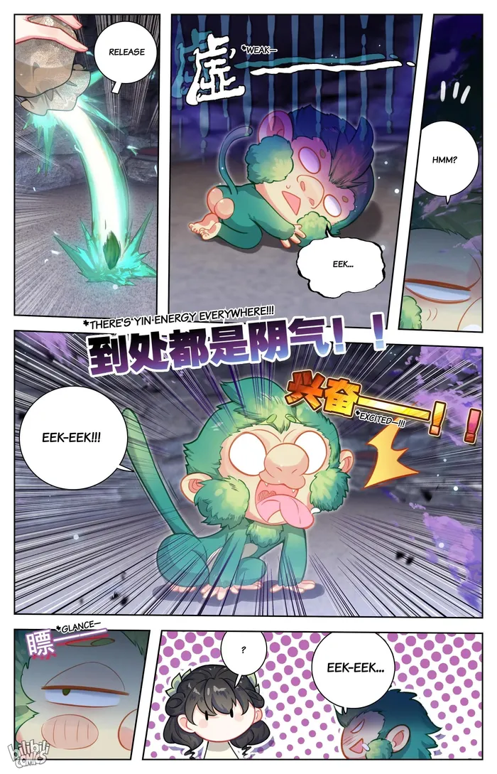 Page 5 of Chapter 283