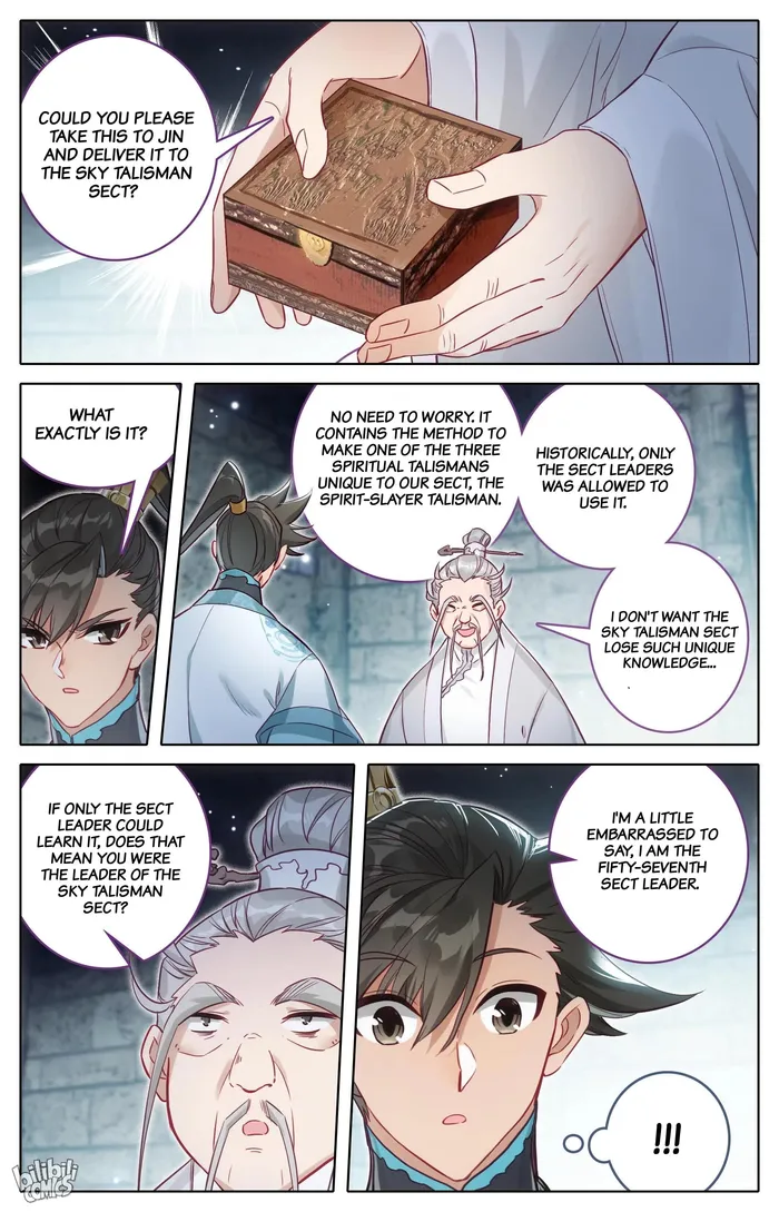 Page 12 of Chapter 283