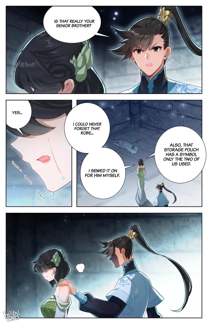Page 3 of Chapter 284