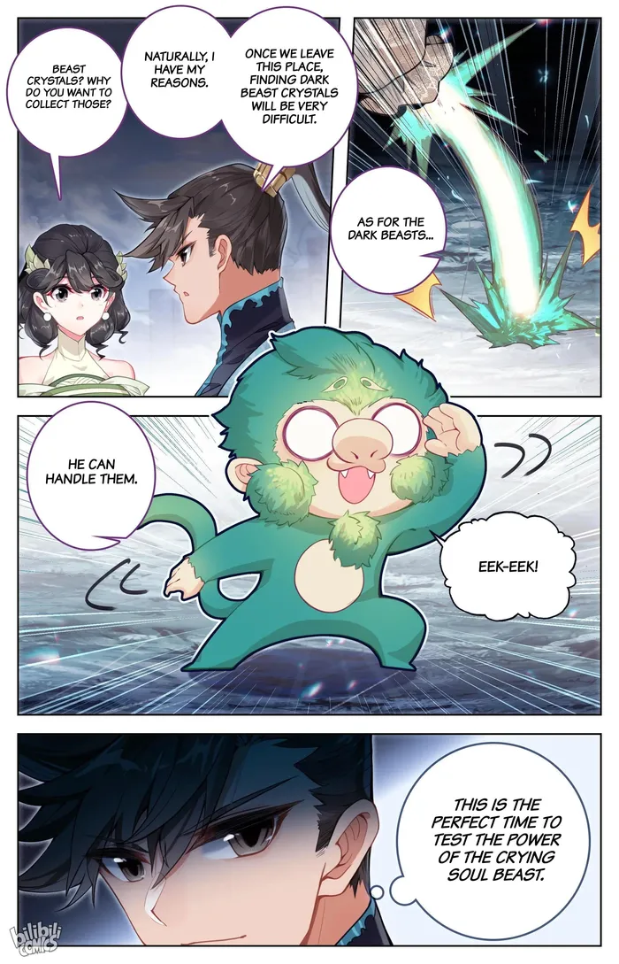 Page 5 of Chapter 284