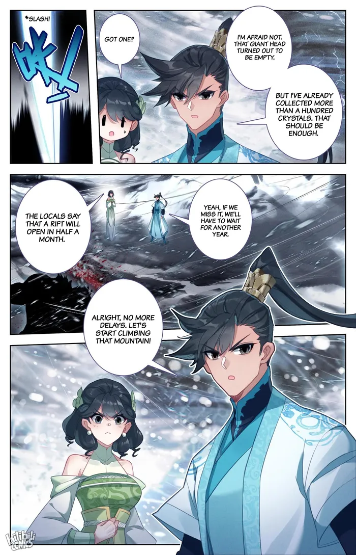 Page 11 of Chapter 284