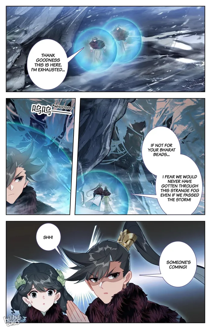 Page 13 of Chapter 284