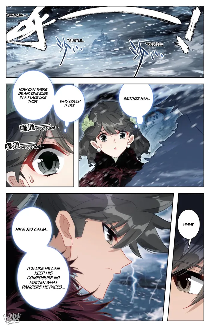 Page 14 of Chapter 284
