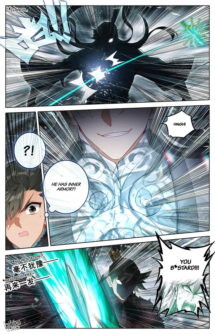 Page 3 of Chapter 285