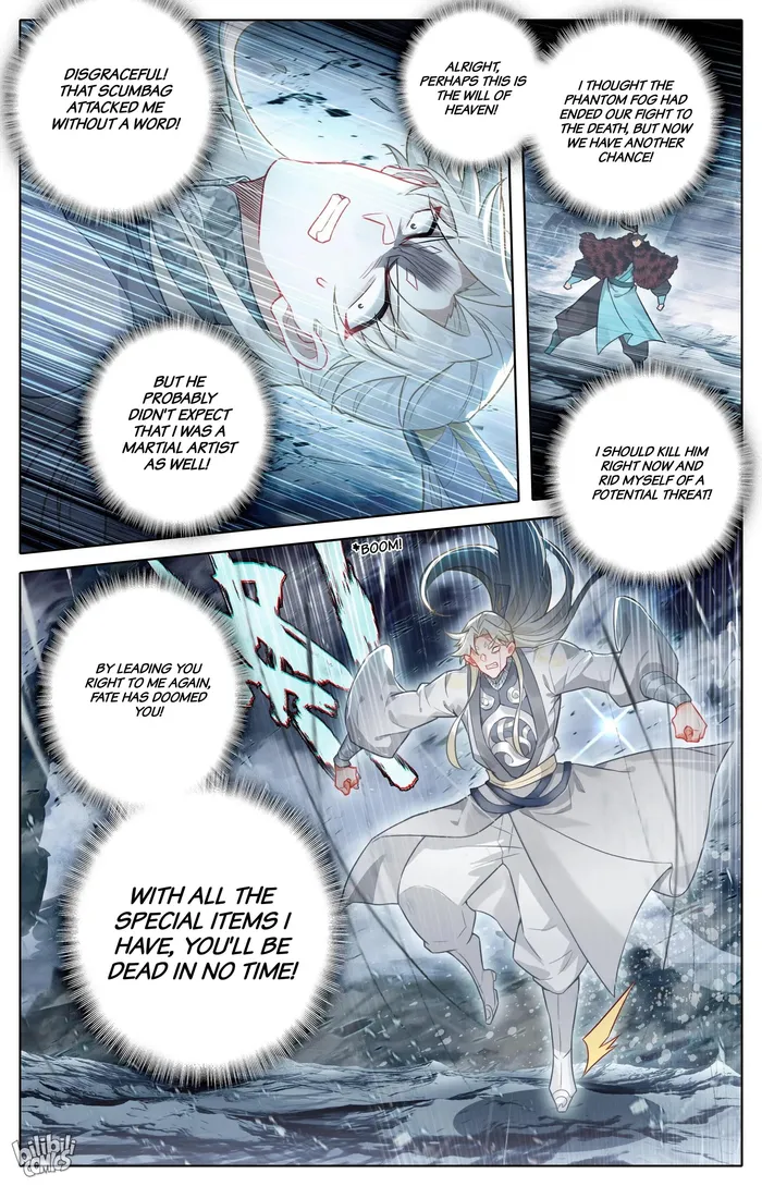 Page 5 of Chapter 285
