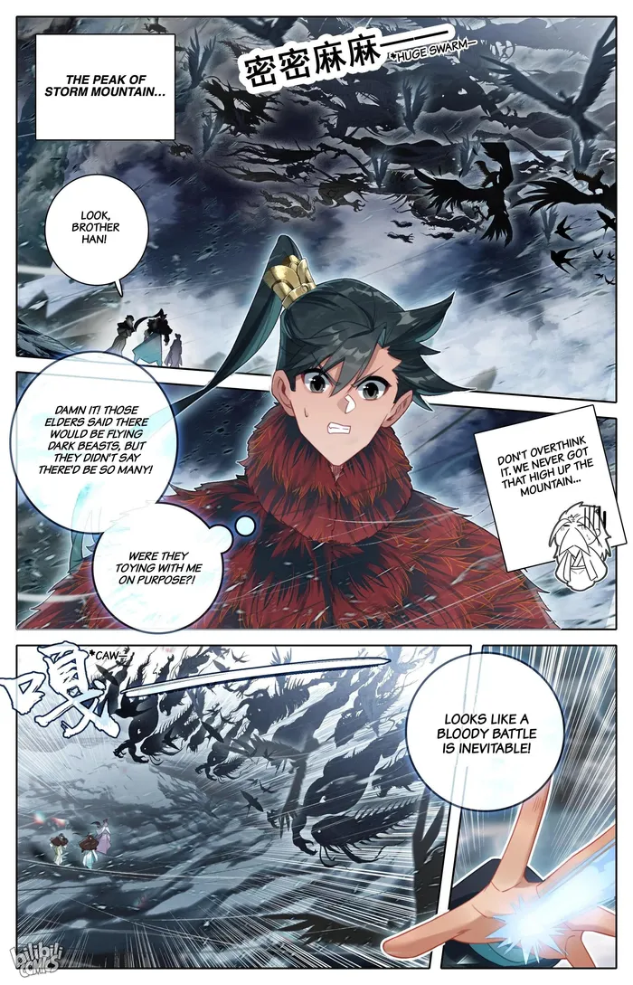 Page 13 of Chapter 285
