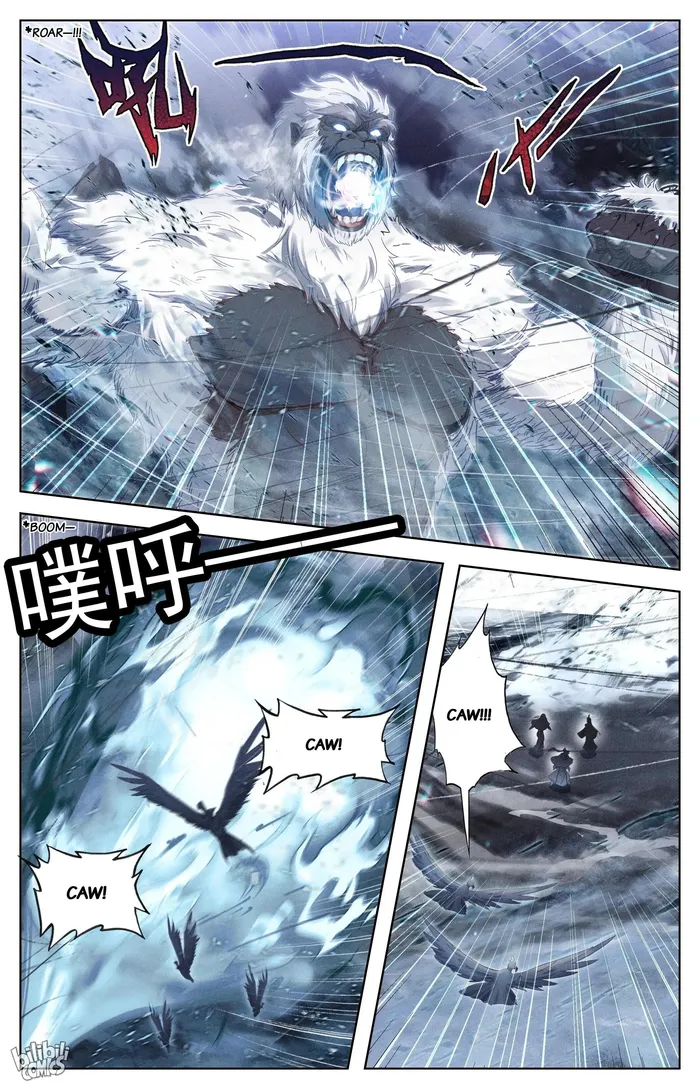 Page 14 of Chapter 285