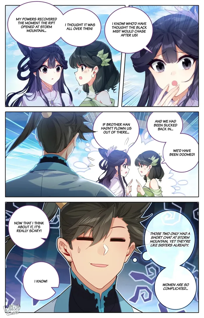 Page 5 of Chapter 286