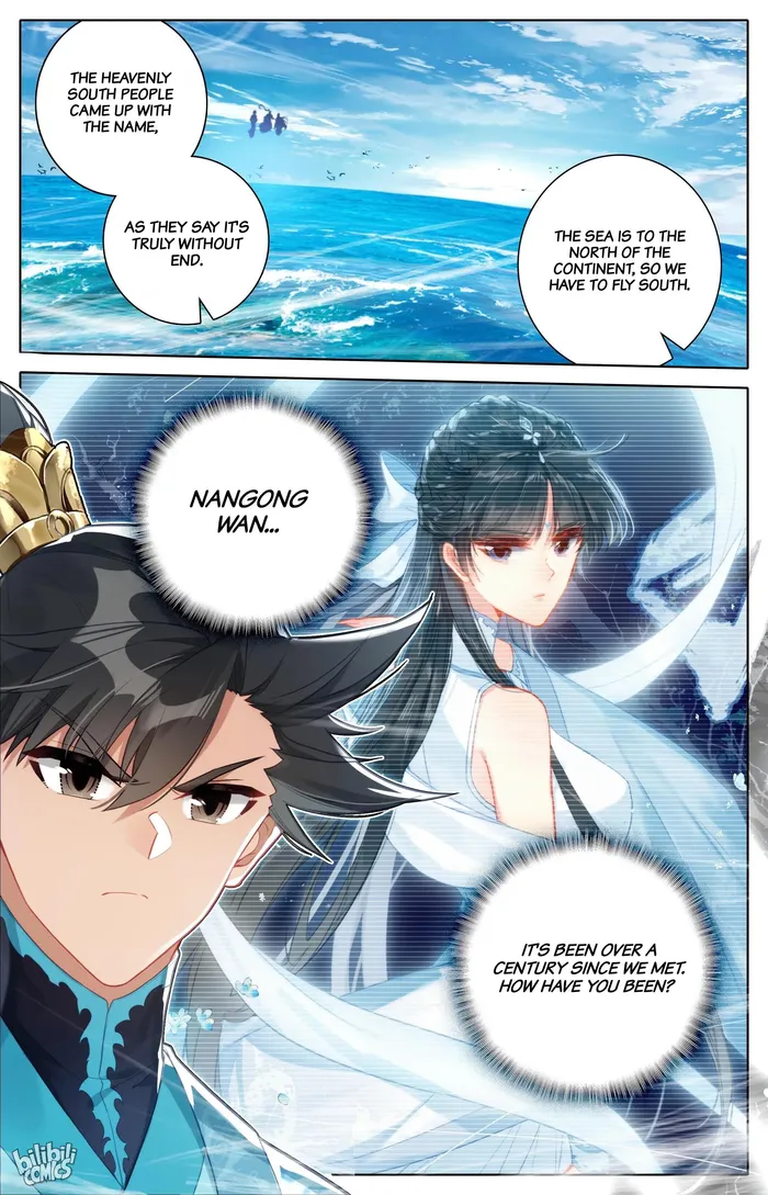 Page 9 of Chapter 286