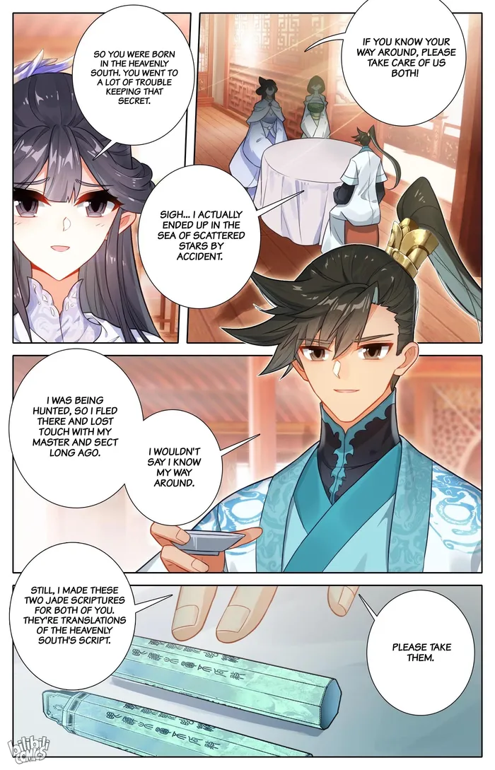 Page 11 of Chapter 286