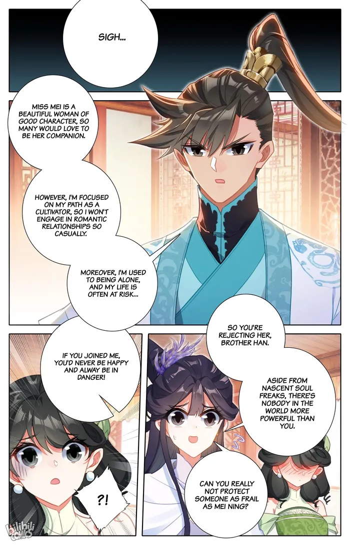 Page 15 of Chapter 286