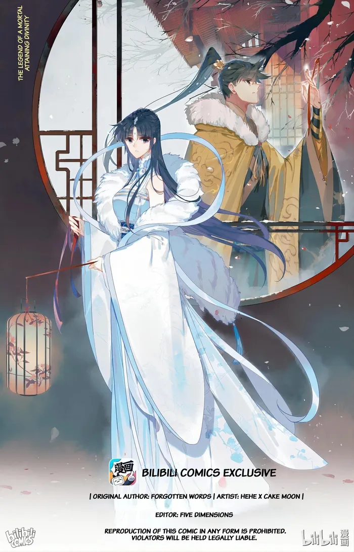 Page 1 of Chapter 287