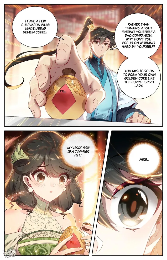 Page 3 of Chapter 287