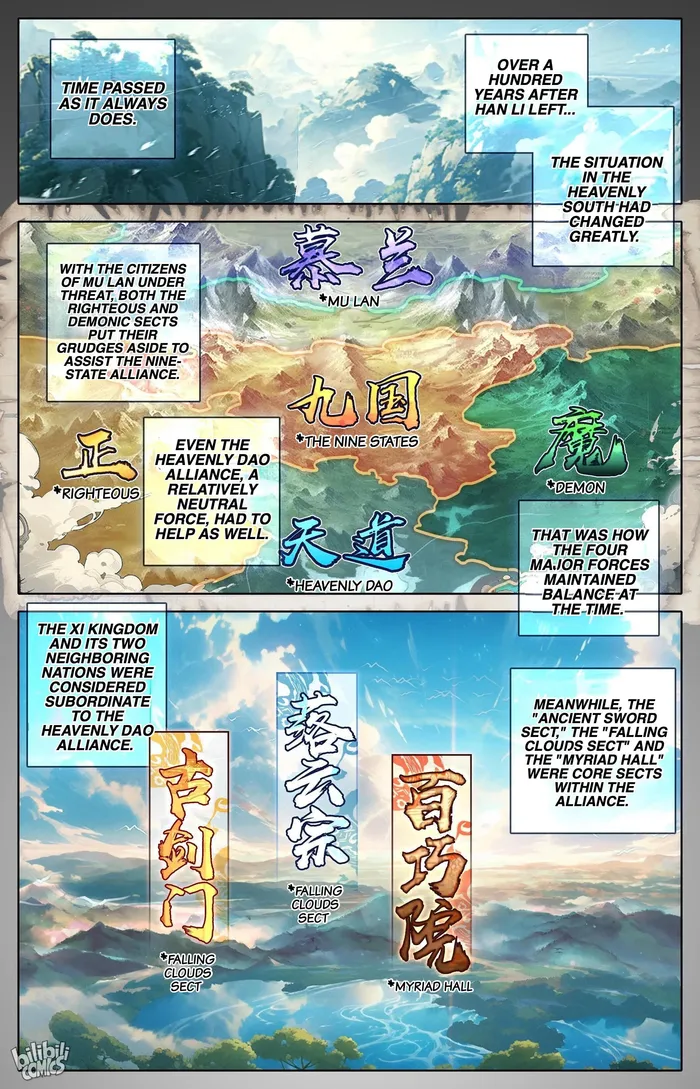Page 5 of Chapter 287