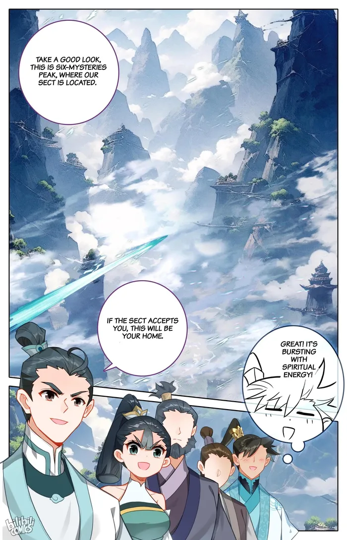 Page 17 of Chapter 287