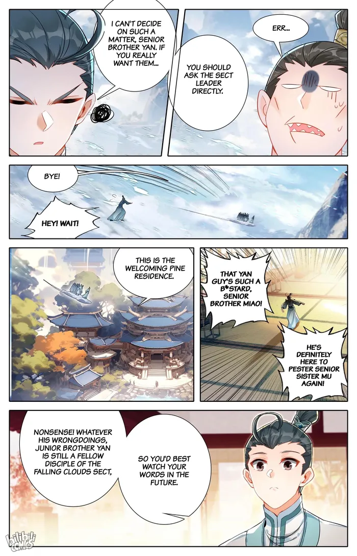 Page 5 of Chapter 288