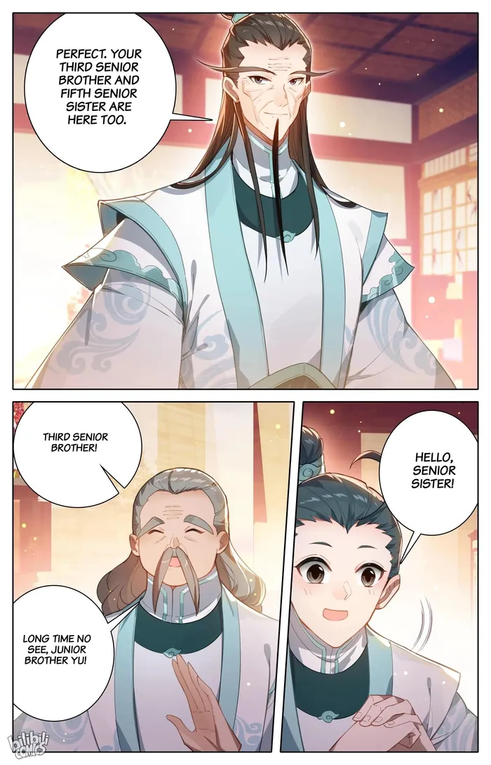 Page 12 of Chapter 288