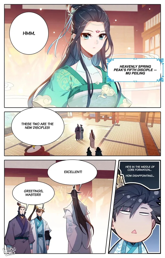 Page 13 of Chapter 288