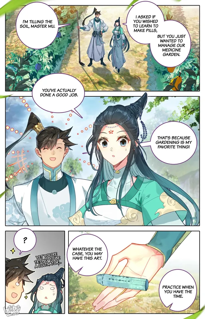 Page 2 of Chapter 289