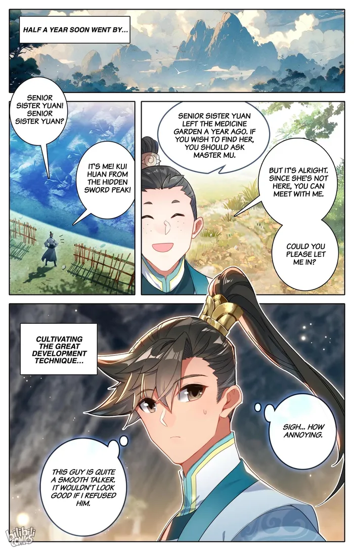 Page 6 of Chapter 289