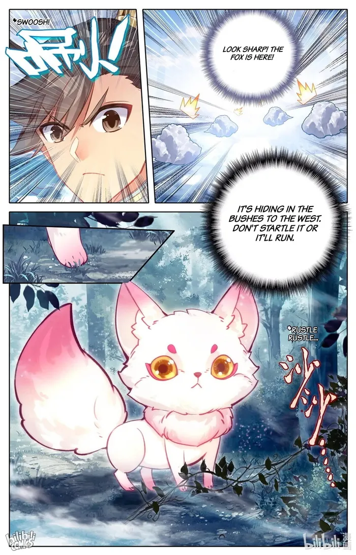 Page 17 of Chapter 289