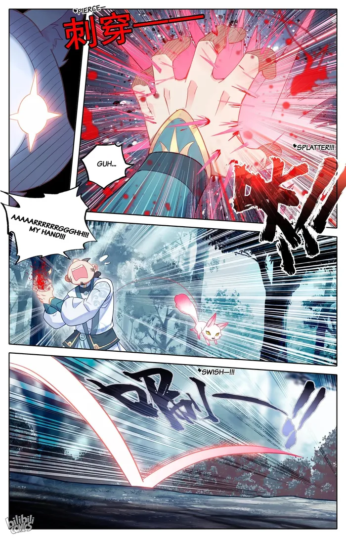 Page 7 of Chapter 290