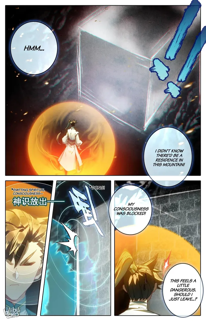 Page 13 of Chapter 290