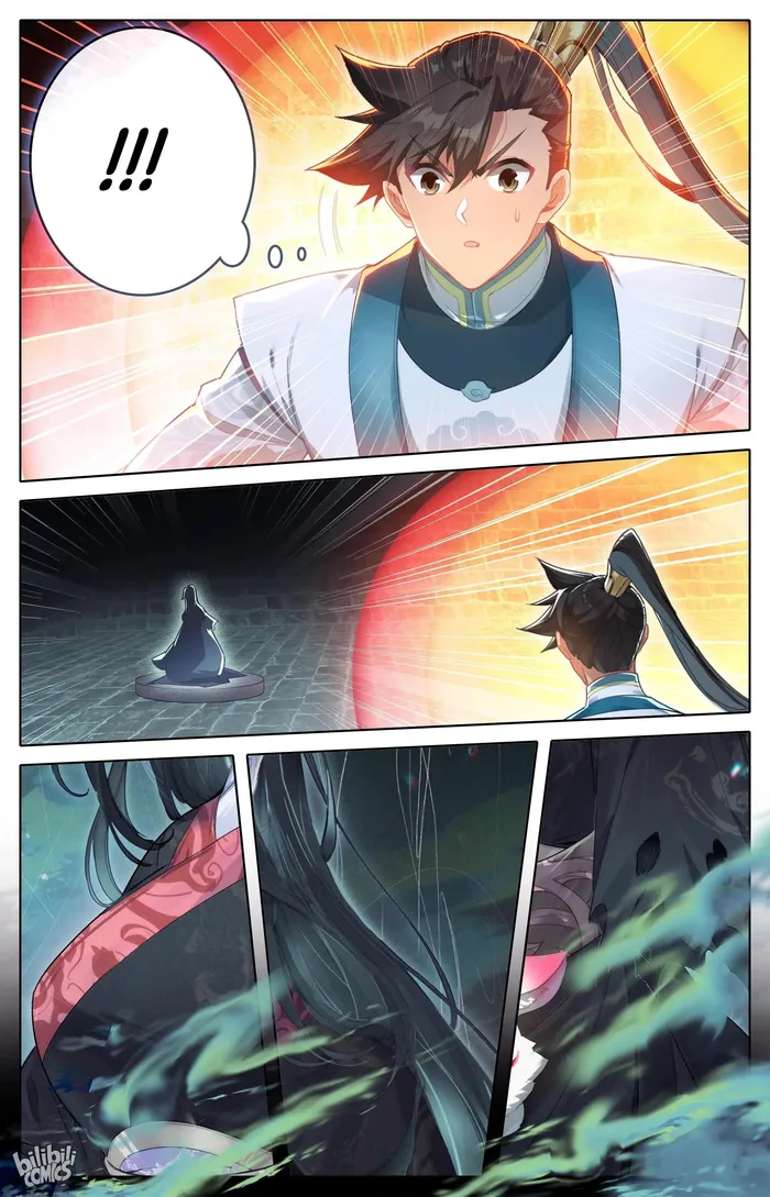 Page 16 of Chapter 290