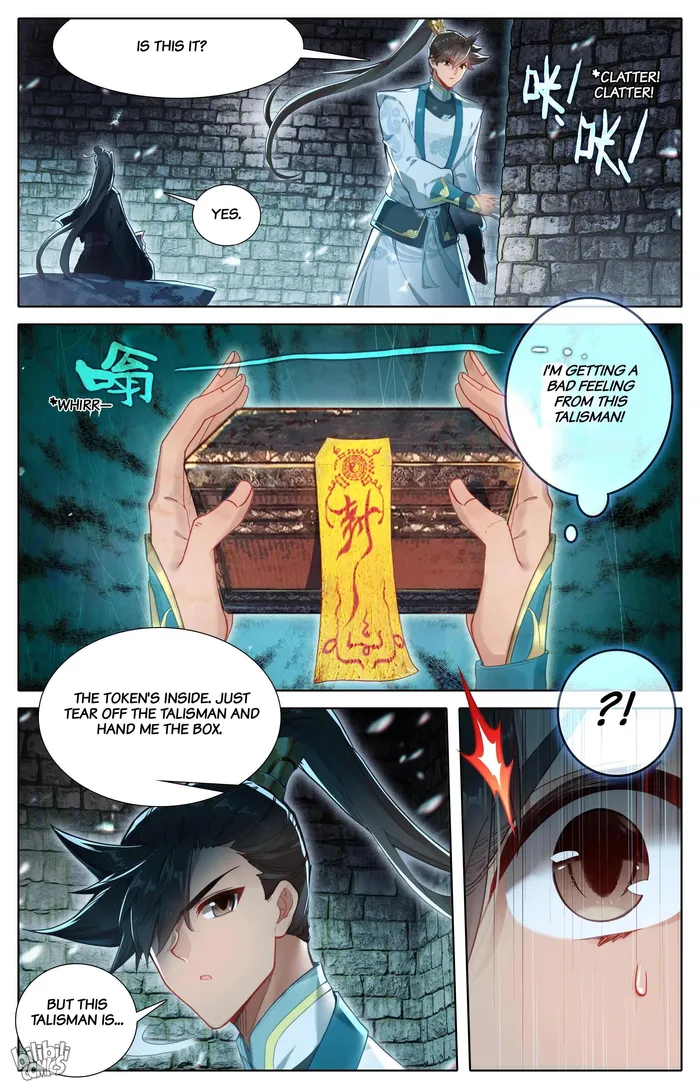 Page 11 of Chapter 291