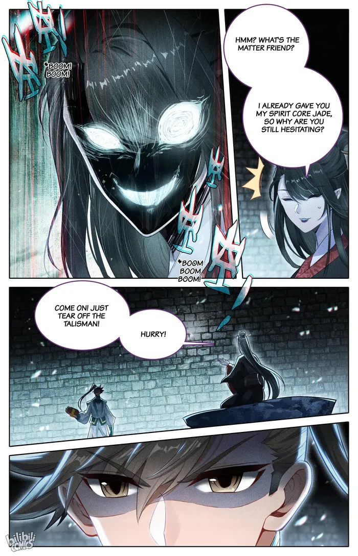 Page 12 of Chapter 291