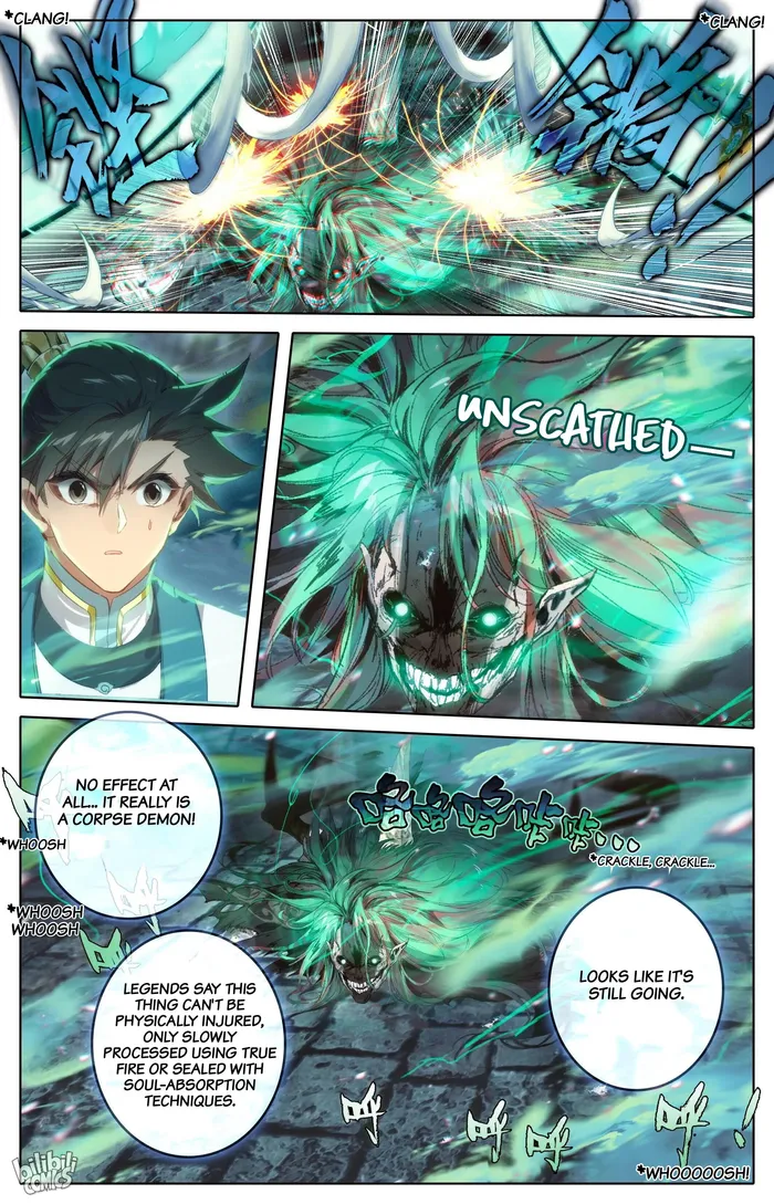 Page 1 of Chapter 292