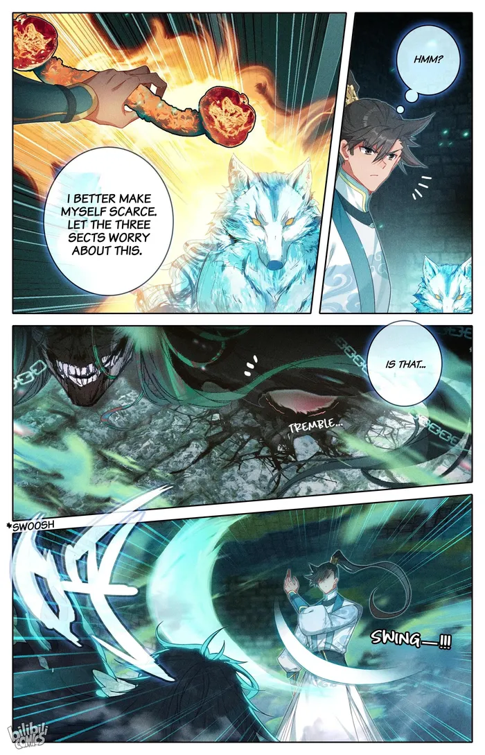 Page 3 of Chapter 292