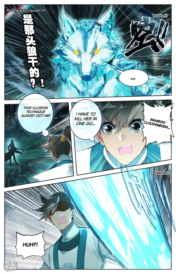 Page 15 of Chapter 292