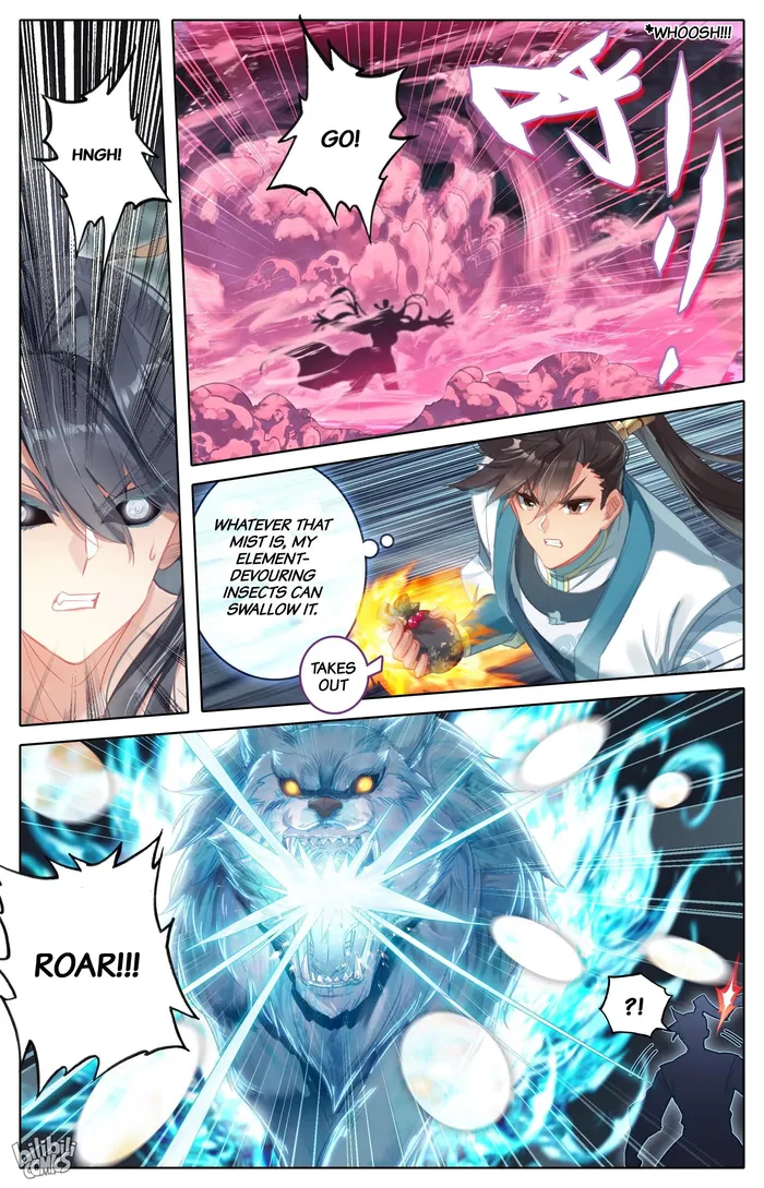 Page 2 of Chapter 293