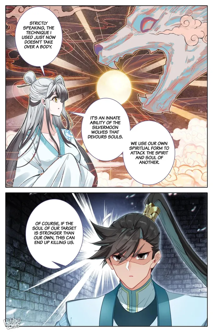 Page 15 of Chapter 293