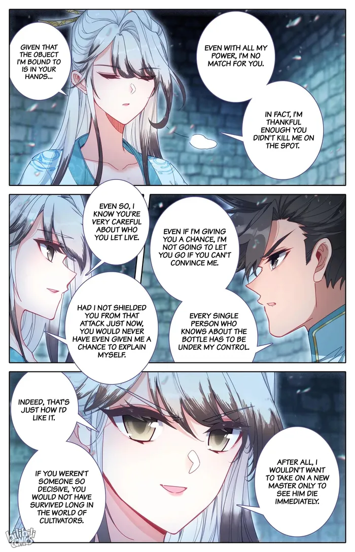 Page 5 of Chapter 294