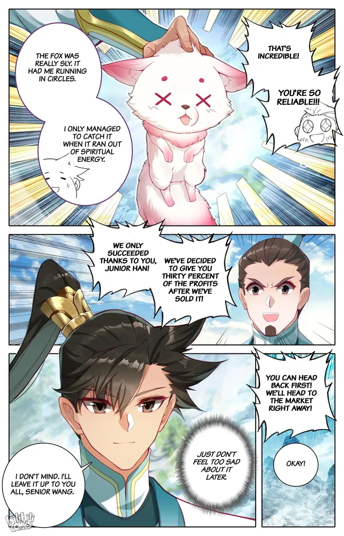 Page 11 of Chapter 294