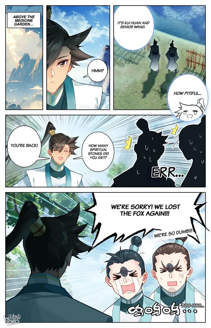 Page 14 of Chapter 294