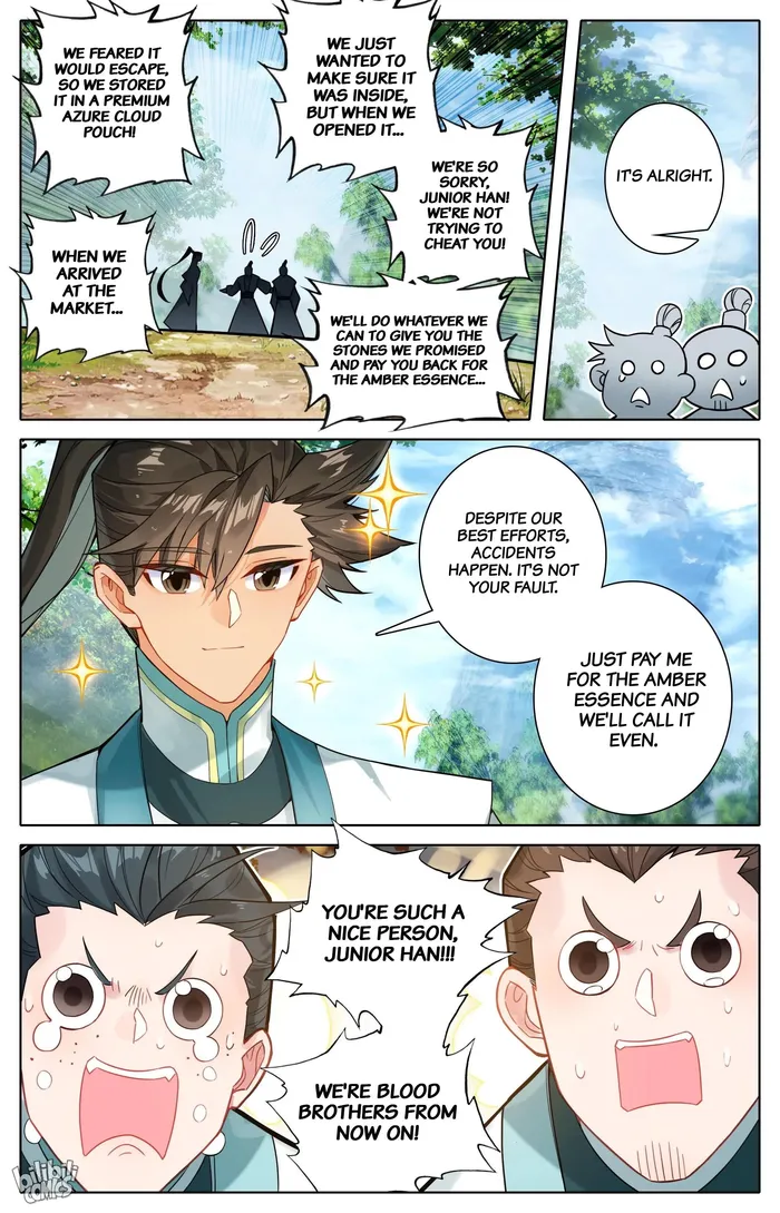 Page 15 of Chapter 294