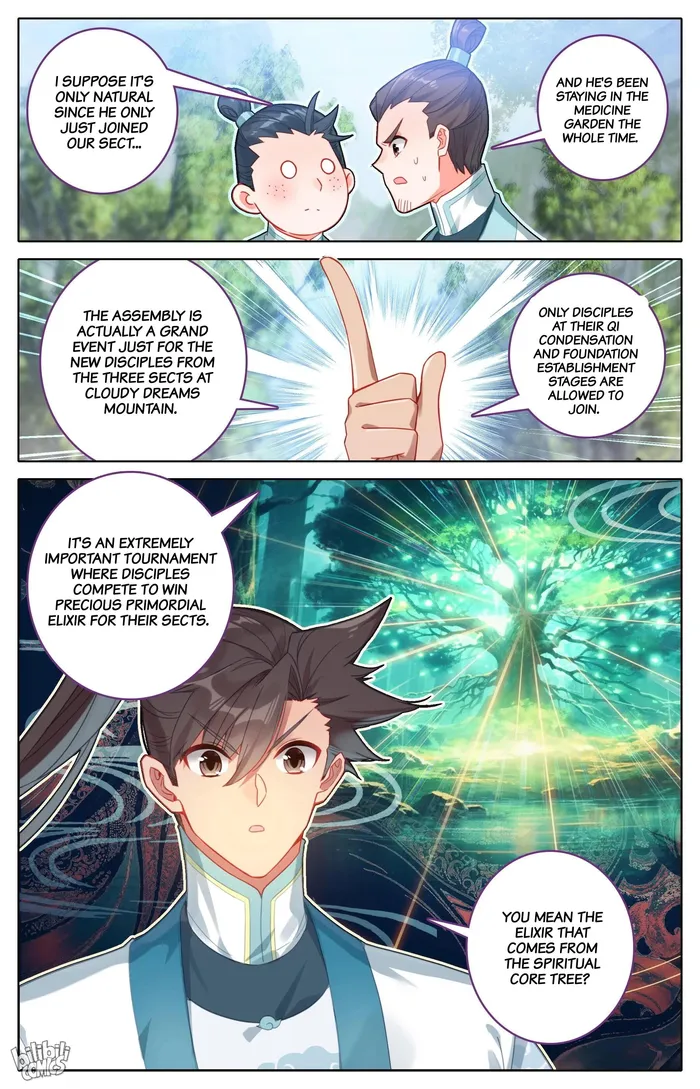 Page 17 of Chapter 294