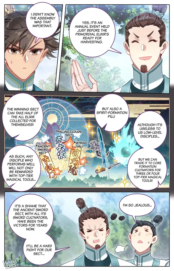 Page 2 of Chapter 295