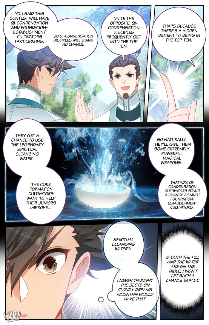 Page 3 of Chapter 295